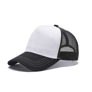 Casquettes de camionneur unisexes en toile vintage de haute qualité, imperméables, à 6 panneaux, perforées, ajustables, avec fermeture à pression, pour l'été - Product Image 2