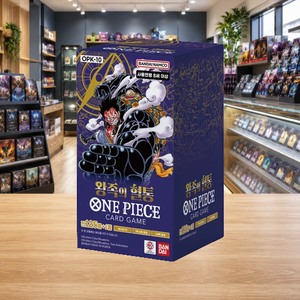 [OPK-10] Royal Blood Versione Coreana Booster Box per Regalo ed Esposizione - Product Image 5