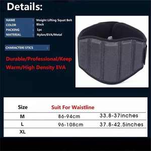 Ceinture d'haltérophilie personnalisée pour hommes et femmes-Ceintures de musculation en nylon pour haltérophilie, musculation Suluemelo ov - Product Image 6