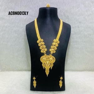 Gold Plated Box <b>Chain</b> Necklace Set Fashionable Online Design Long Floral Pattern Brass for Wedding All Occasions One Gram - Product Image 1