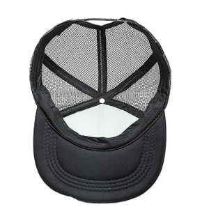 2025 personnalisé Polyester maille casquette de Baseball chauffeur de camion chapeau brodé Logo blanc publicité conception Parent-enfant plage en plein air - Product Image 3