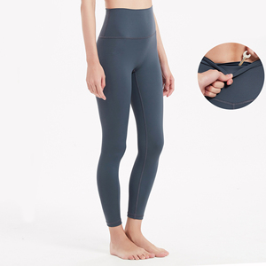 Women's High Waist Full Length Leopard Print Spandex <b>Knitted</b> <b>Leggings</b> Breathable Quick Dry Stretch Seamless Eco-Friendly 220g - Product Image 1