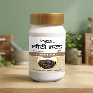 Extracto de Chhoti Harad Ayurvédico de Calidad Superior, Suplemento Herbal Natural para el Bienestar Digestivo, Cuidado Corporal Tradicional - Product Image 2