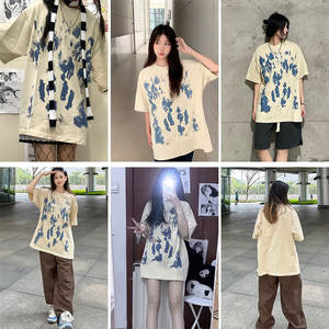 Camisetas de Algodón para Hombre, Estilo Hip Hop, Oversize, Ecológicas, Lavado Ácido, Personalizables, Ligeras, las Más Vendidas, a Precio Económico - Product Image 6