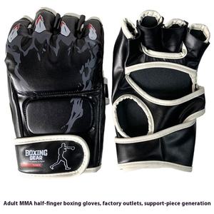 Guantes Profesionales de Combate de Medio Dedo para MMA, Muay Thai, Sanda y Boxeo, para Adultos - Product Image 6