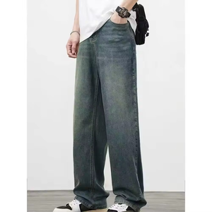 Cheap Price Streetwear High Street Mid Waist Denim <b>Jeans</b> Men Solid <b>Button</b> Long Straight Pants Washed Breathable Eco-Friendly - Product Image 6