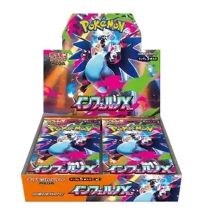 Carte Pokémon Edizione Giapponese DDP M2 <span class=keywords><strong>Inferno</strong></span> X Charizard <span class=keywords><strong>Hell</strong></span> Flame Evolution Confezione Supplementare Scatola Completa - Spedizione Gratuita - Product Image 5