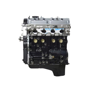 Moteur d'occasion authentique 4G69 2.4L, ensemble complet prêt pour la réparation et le remplacement de véhicules - Product Image 3