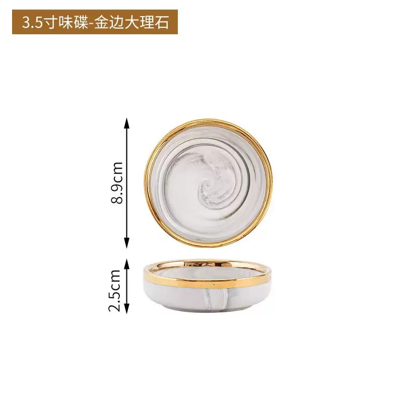 จานเล็กขนาด 3.5 นิ้ว