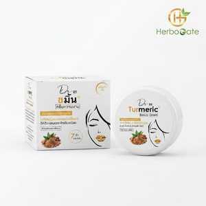Crème de beauté au curcuma, crème visage naturelle au curcuma, formule hydratante naturelle, texture légère, soin nourrissant pour la peau - Product Image 3
