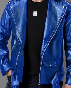 Veste moto en cuir PU bleu pour homme, coupe ajustée, fermeture éclair, col rabattu, couleur unie, vêtement d'automne - Product Image 5
