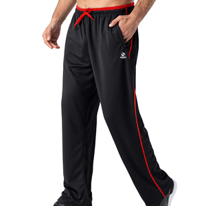 Pantalon de survêtement mi-lourd pour homme, taille haute, décontracté, respirant, séchage rapide, pour le sport et la course en extérieur - Product Image 1