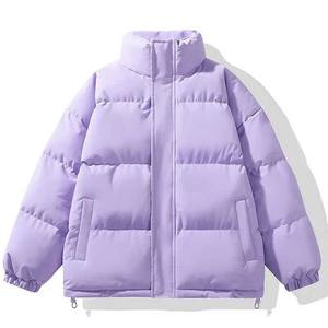 Chaqueta Acolchada Ligera Unisex para Otoño e Invierno, con Capucha, Cuello Alto, Cierre de Cremallera, Secado Rápido y Transpirable - Product Image 3