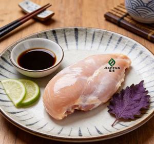 อกไก่แช่แข็งเหมาะสำหรับร้านอาหารและขายปลีก - Product Image 1