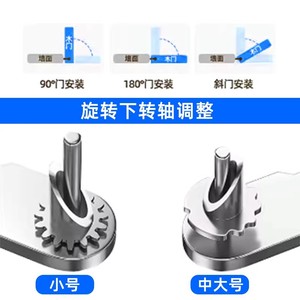 Bisagras de puerta de madera con resorte, pivotantes bidireccionales superior e inferior, para una apertura y cierre fáciles, bisagras de alta calidad para ventanas y puertas - Product Image 5