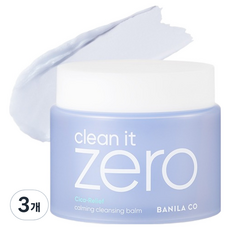 Vanillaco Clean IT Zero Calming Cleansing Balm 180ml 3pz Detergente viso scontato - Product Image 1
