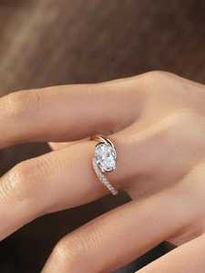Anillo de Moissanita Ovalada de 1.00CT con Engaste Torsionado, Certificado IGI, Anillo Infinito Romántico para Mujer, Plata 925, Regalo para Boda/Fiesta - Product Image 5