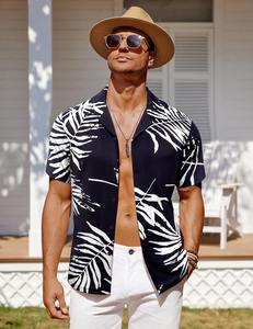 Chemise hawaïenne décontractée à manches courtes pour homme, motif floral tropical, boutonnée, colorée, en coton, idéale pour les vacances d'été - Product Image 6