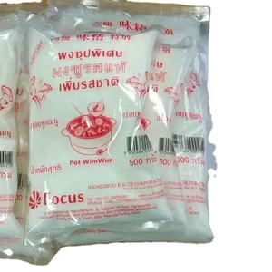 Estabilizador de Helados, Emulsionante Alimentario, Monoglicérido Destilado (DMG), Monoglicéridos Destilados, Emulsionante para Pasteles y Pan - Product Image 1