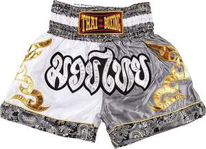 Shorts de combat Muay Thai personnalisés respirants pour hommes, boxe, MMA, grappling, fitness, BJJ, Jiu Jitsu, Kimono en polyester/satin de qualité supérieure - Product Image 5