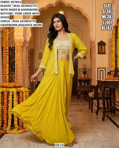 Ensemble de cape traditionnelle Surya Noor Georgette longue avec broderie Bhandhani, séchage rapide, pour femmes - Tenue de mariage et de fête Diwali - Product Image 1