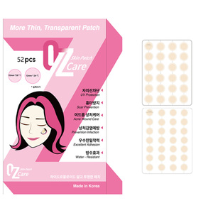 [PAYME]OZcarePatch-52p แผ่นแปะสิวไฮโดรคอลลอยด์ สติ๊กเกอร์ดูแลจุดสิว กันน้ำ แต่งหน้าได้ ไม่เห็นรอย โอเค เกาหลี - Product Image 2