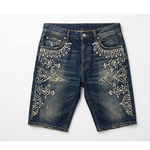 Jean décontracté pour homme, style streetwear, coupe droite ample, délavé vintage, effet usé, avec strass, en denim, anti-plis, fermeture éclair - Product Image 5