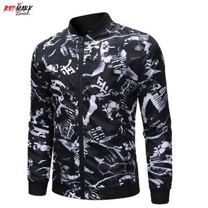 Chaqueta de béisbol para hombre, diseño personalizado A la moda, Letterman, universidad, gran oferta, 2023 - Product Image 2