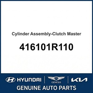 Nouveaux maîtres-cylindres Accent 416101R110 - Product Image 1