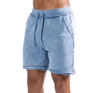 Classic comfort French terry shorts with soft interior, smooth outer <b>layer</b>, and flexible fit for relaxed days - Product Image 4