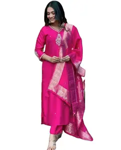 印度时尚女性长人造丝Kurtis与Palazzo和Dupatta欧根纱刺绣现成的女性套装