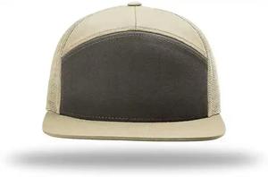 Custom Two Tone Baseball <b>Cap</b> Trucker 5 Panel Sport Trucker Hats With Rope Classic <b>Caps</b> with Custom logo and Design classic - Product Image 2