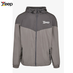 <b>Waterproof</b> <b>Lightweight</b> Hooded Winter Windbreaker <b>Jacket</b> for Men Premium Quality Windproof <b>Breathable</b> - Product Image 1