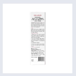 ผลิตภัณฑ์ดูแลผิวหน้าสูตรเกาหลีแท้ DR URUR Luminous Youth PLLA Spicule 3000 คอลลาเจนมาส์ก 70 กรัม แบบซอง ผลิตในเกาหลี - Product Image 5