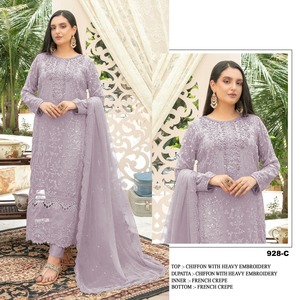 Traje de diseño único para mujer, conjunto con kurta, pantalones y dupatta para uso diario. Compre directamente del proveedor. - Product Image 4