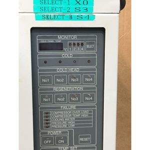 Unidad de Compresor Ebara HA3.1, Control ARC231H4 - Equipo y Piezas de Semiconductores de Confianza de Marca Global - Product Image 3