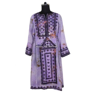 Vestido Kuchi Étnico Tribal Balochi Auténtico Hecho a Mano, Modelo BDR083, de Algodón con Manga Larga y Técnica de Bordado, el Mejor Bordado a Mano - Product Image 1