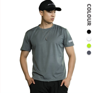 เสื้อกีฬาผู้ชายแขนสั้นทรงปกติ ผ้าฝ้าย 100% ระบายอากาศได้ดี เหมาะสำหรับออกกำลังกาย ฟิตเนส บาสเก็ตบอล วิ่ง - Product Image 1