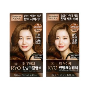 Nuevo Tinte para el Cabello Ryeo Uachae, Color Gris Pescado Crema Naranja Marrón 7O 120G*2, Modelo 8809925188617 - Product Image 1
