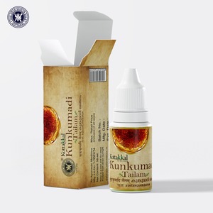 Kunkumadi tailam 10มล. น้ำมันบำรุงผิวหน้าเพื่อผิวขาวปราศจากความโหดร้ายต่อต้านริ้วรอยต่อต้านริ้วรอยต่อต้านริ้วรอย - Product Image 2