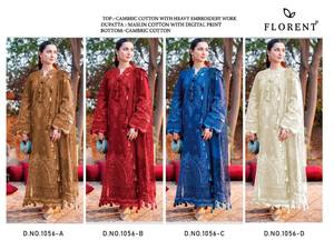 Increíble conjunto de salwar-kameez y dupatta de algodón cambray de colores vibrantes con bordado semicompuesto, proveedor de la India, moda femenina. - Product Image 5