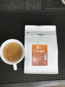 Granos de café Robusta de tostado oscuro con sabor afrutado de alta calidad para máquinas de espresso OEM/ODM al por mayor de la fábrica de Vietnam - Product Image 3