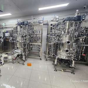 Bailun 200L เซลล์ชีวภาพของสัตว์เลี้ยงลูกด้วยนมการปฏิบัติตาม Gmp การหมักชีวภาพตัวกลางทางชีวภาพ BLBIO-SCUC - Product Image 1