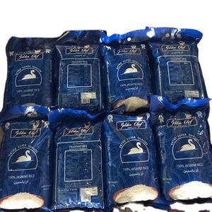 Arroz jazmín 5% de grano partido, adecuado para Ghana, Cotonou, ... para arroz jollof, seco, textura suave - Product Image 6