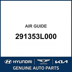 Grandeur/Azera Nouvelles pièces et accessoires pour voitures et camions 291353L000 - Product Image 1