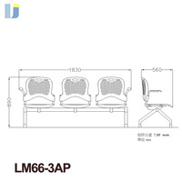 Chaise d'attente IOUJIA LM66-3AP 3 places pour hôpital, structure en acier, accoudoirs fixes, base en aluminium, design moderne et ergonomique, pour écoles et hôtels