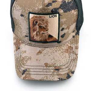 Casquette camouflage personnalisée de haute qualité, créez votre propre casquette sur mesure - Product Image 5