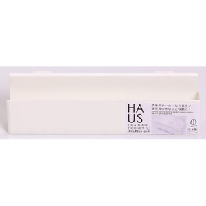 Casa Slim tascabile scolapiatti pratica soluzione per la conservazione della cucina - Product Image 1