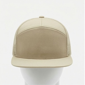 Beige 6-Panel Trucker Cap Mesh Fabric Adjustable <b>Flat</b> Brim Unisex Casual <b>Hat</b> Adult Size 58-60CM - Product Image 1