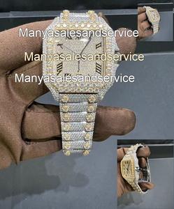 Luxury Men Square Stainless Steel Two Tone Yellow Gold Plated Glass Roman Dial Fully <b>Iced</b> <b>Out</b> VVS Moissanite Diamond <b>Watch</b> - Product Image 2